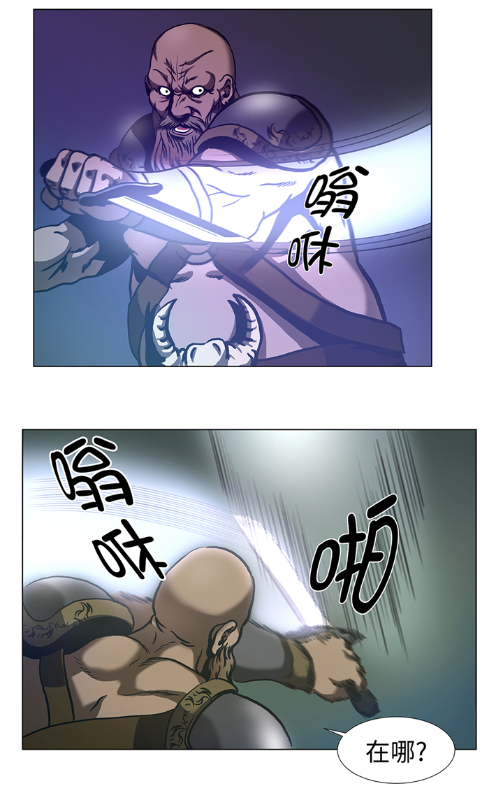 第72章：杀了你13