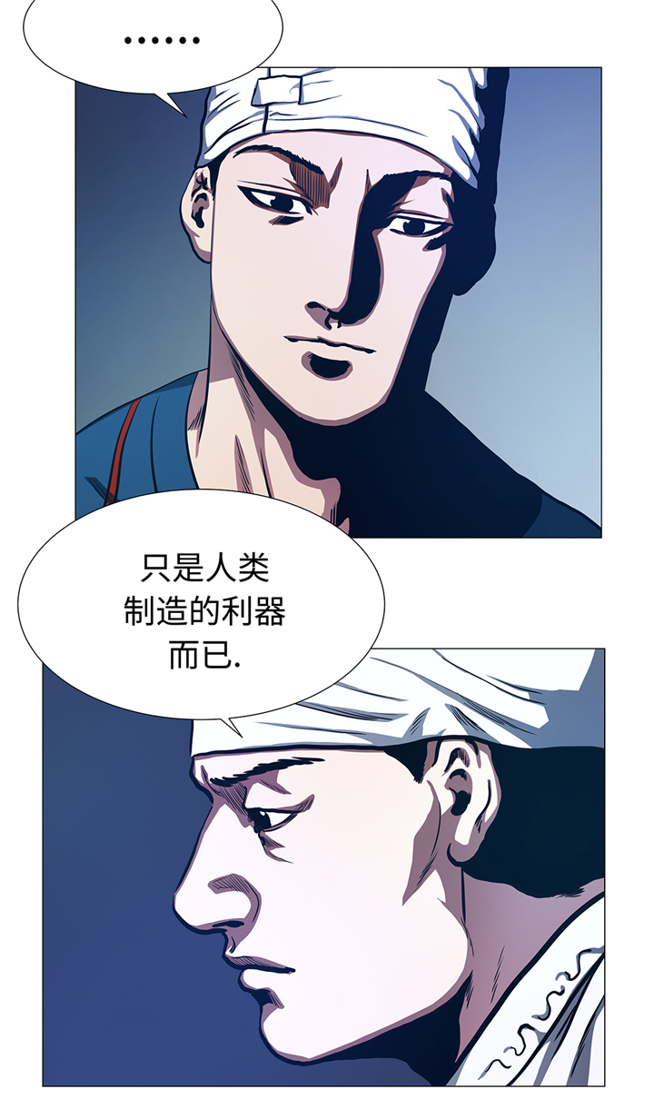 第93章：新生11