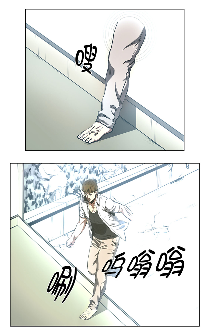 第65章：收拾他一顿7