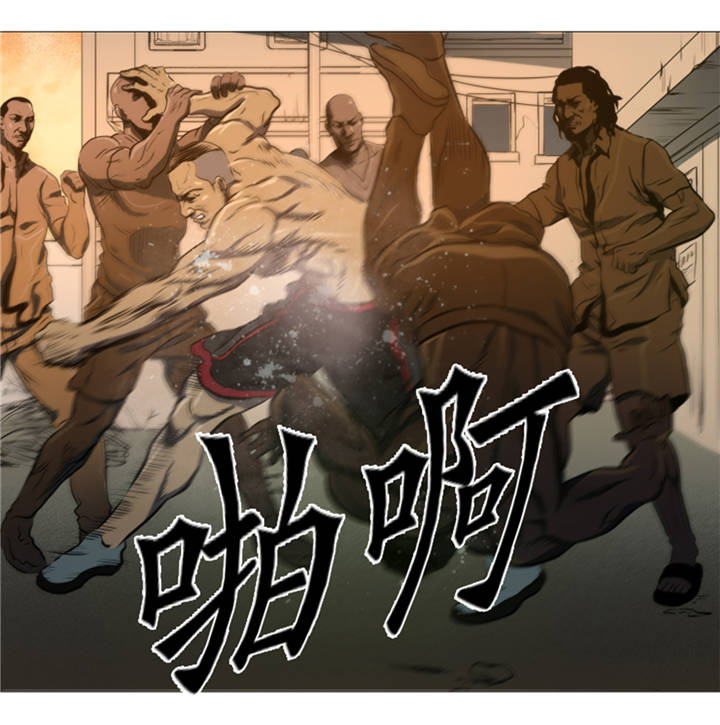 第10章：逆转反击17