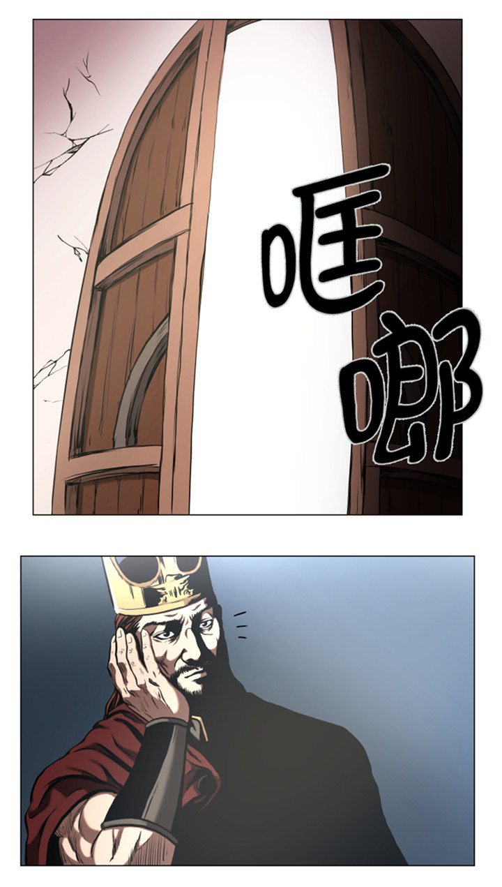 第48章：把人交给我15