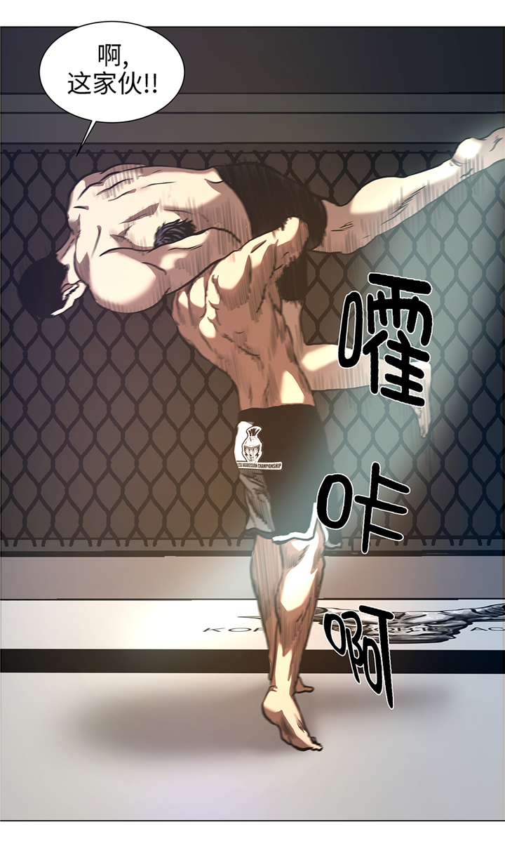 第56章：逆转取胜4