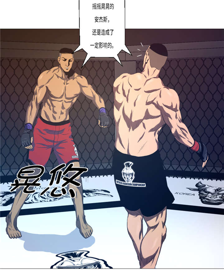 第17章：顽强的精神9