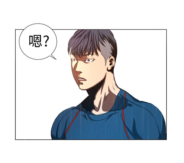 第36章：真的是梦境？10