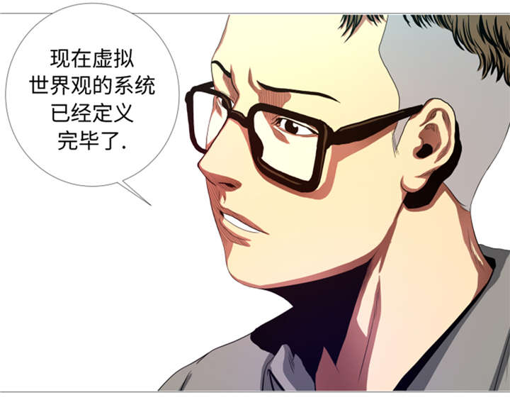 第26章：捕捉技术3