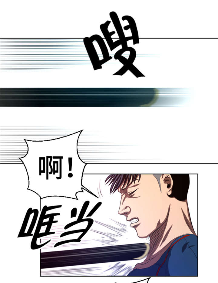 第40章：新来的毛头小子1