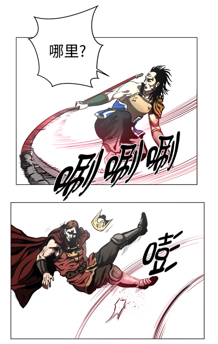 第49章：交手8