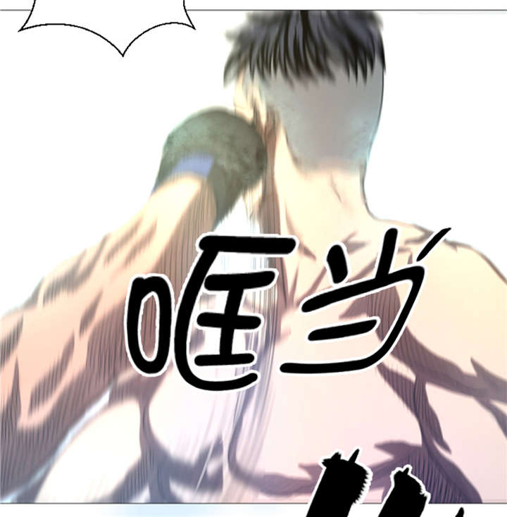 第23章：停赛19