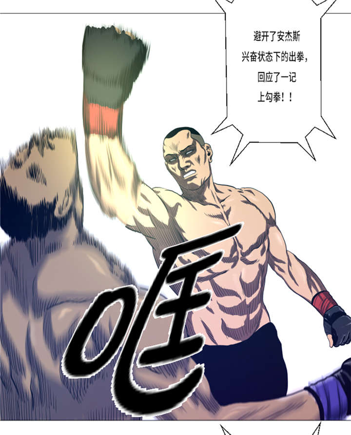 第17章：顽强的精神5