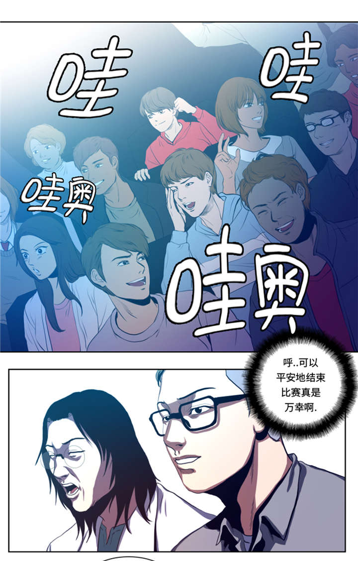 第35章：一击击倒9