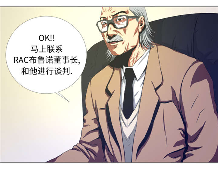 第26章：捕捉技术12