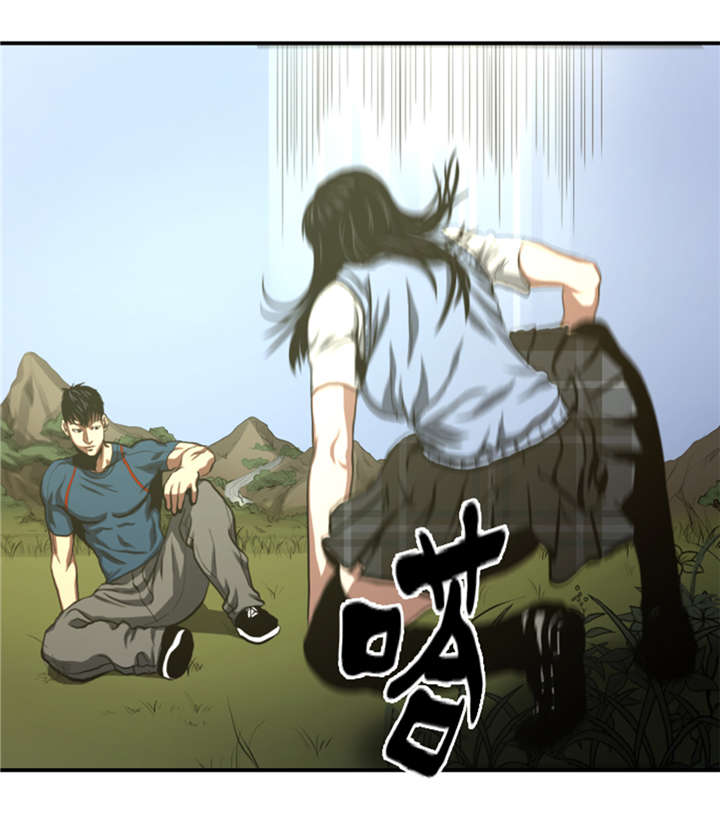 第38章：你知道我2