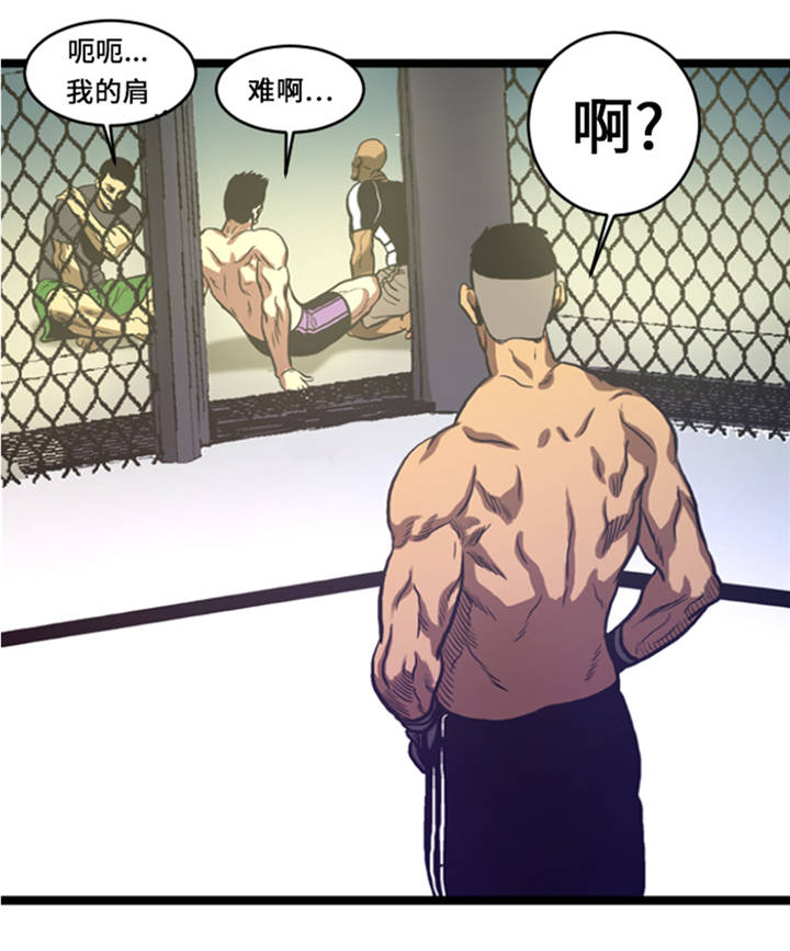 第9章：游戏合约17