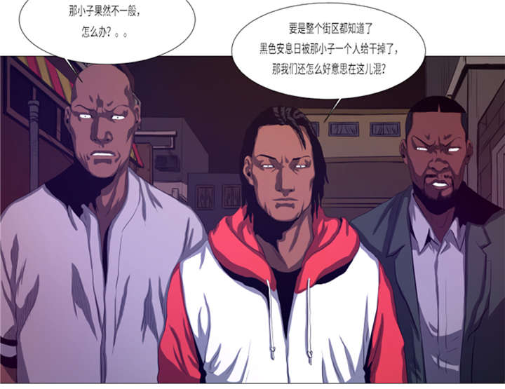 第19章：生活不能自理16
