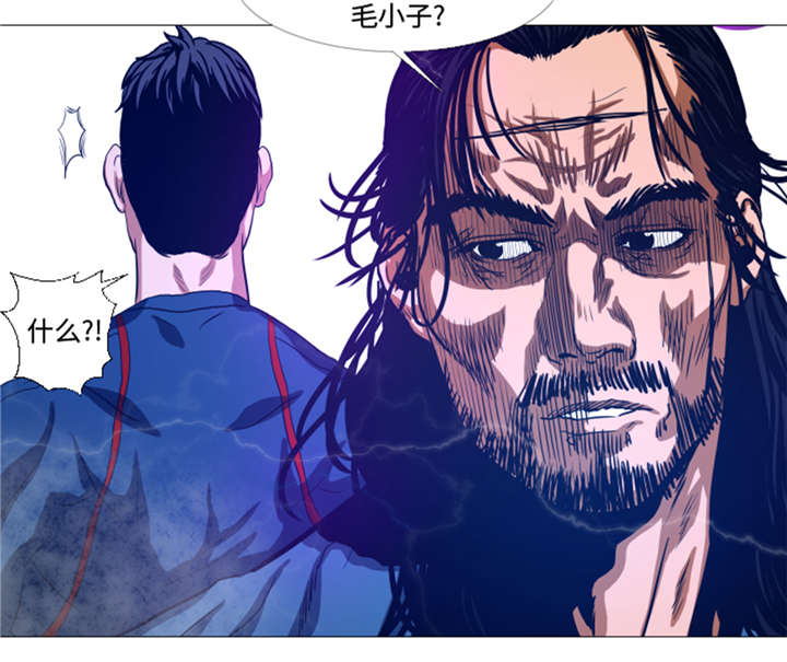 第28章：意外的相遇9
