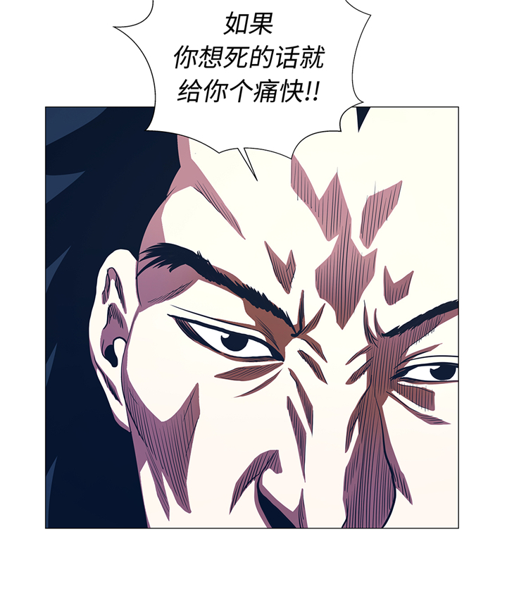 第90章：剑拔弩张12