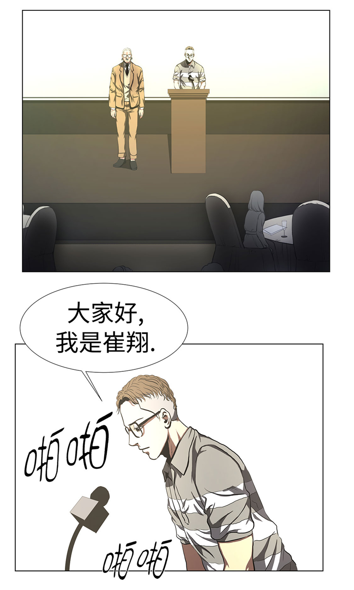 第61章：即将发布12