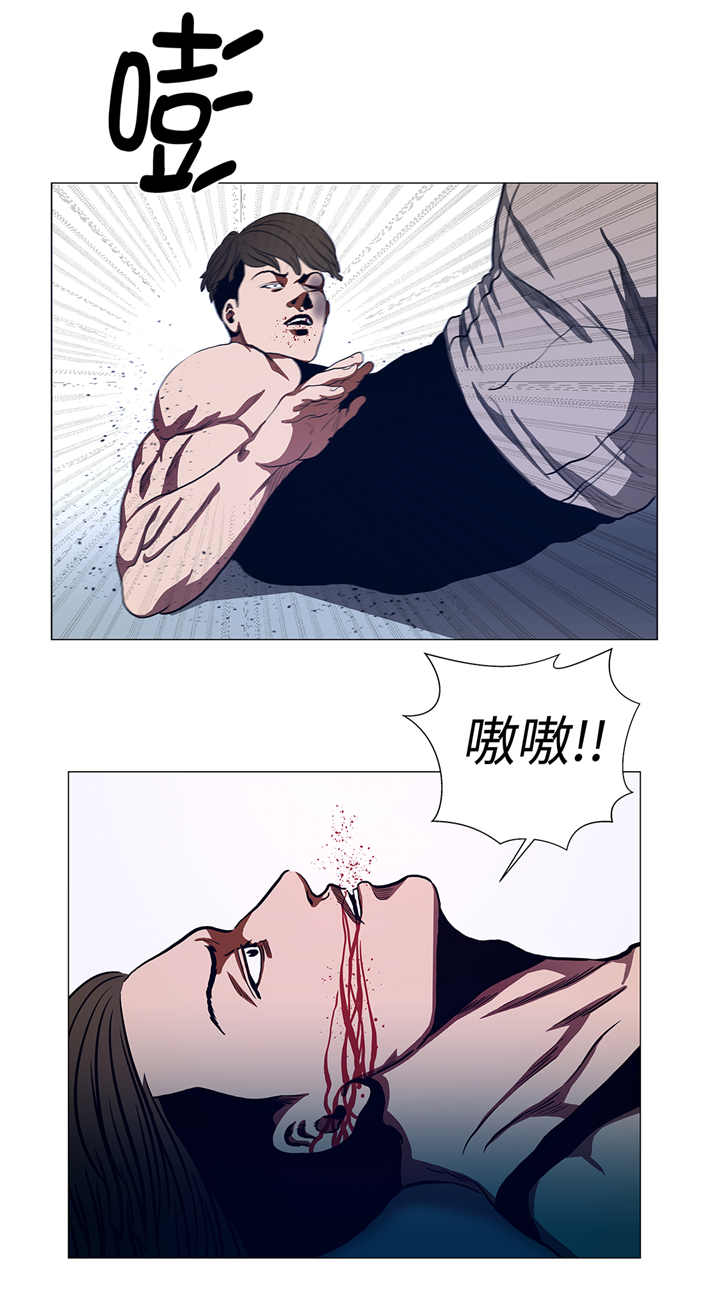 第87章：女巨人的攻击10