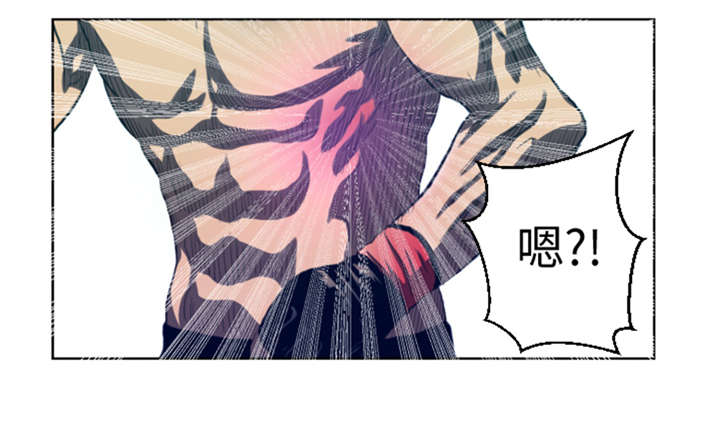 第34章：弱点28