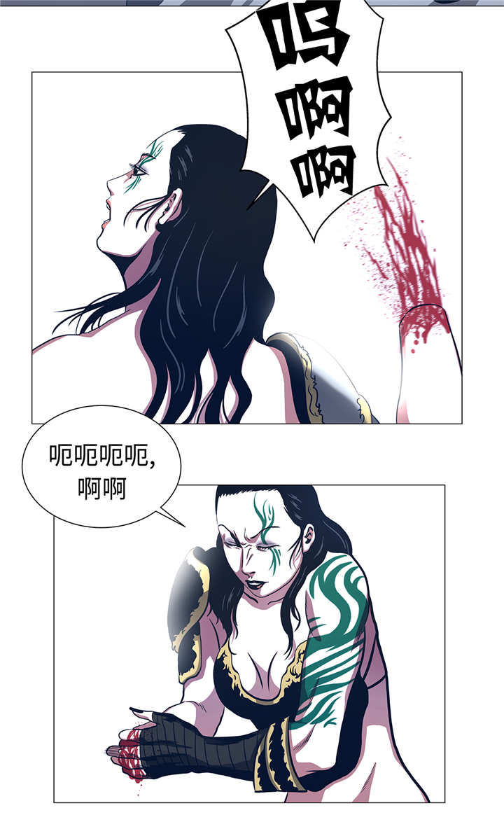 第89章：大刀落下11
