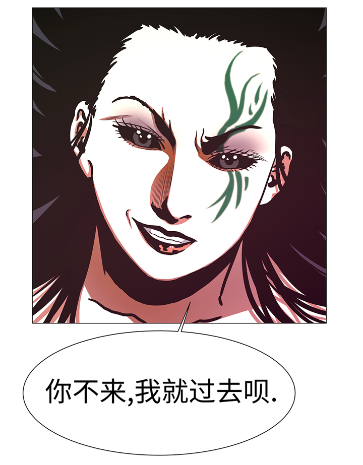 第88章：在上面13