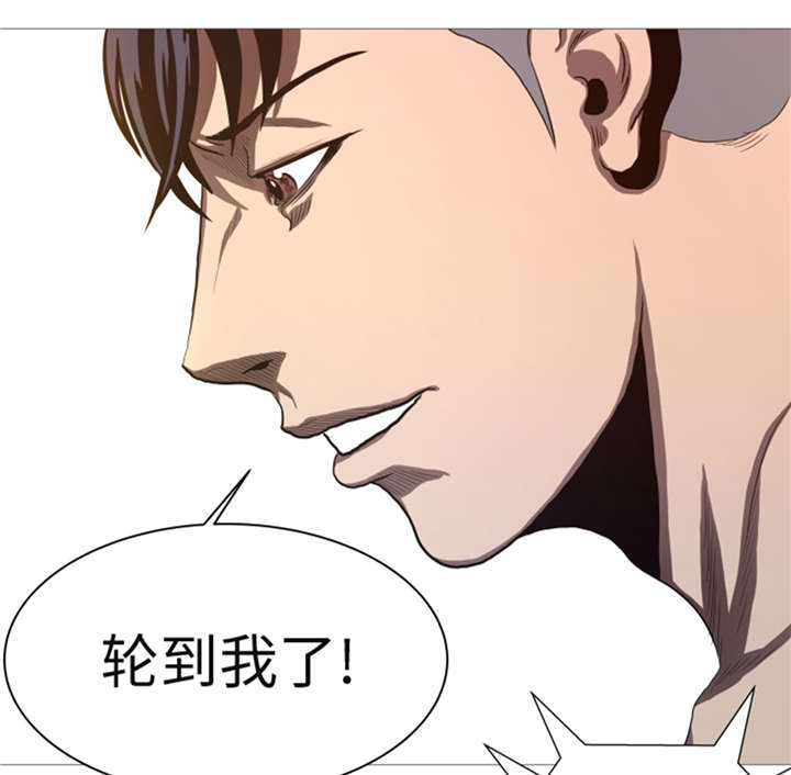 第24章：有失水准12