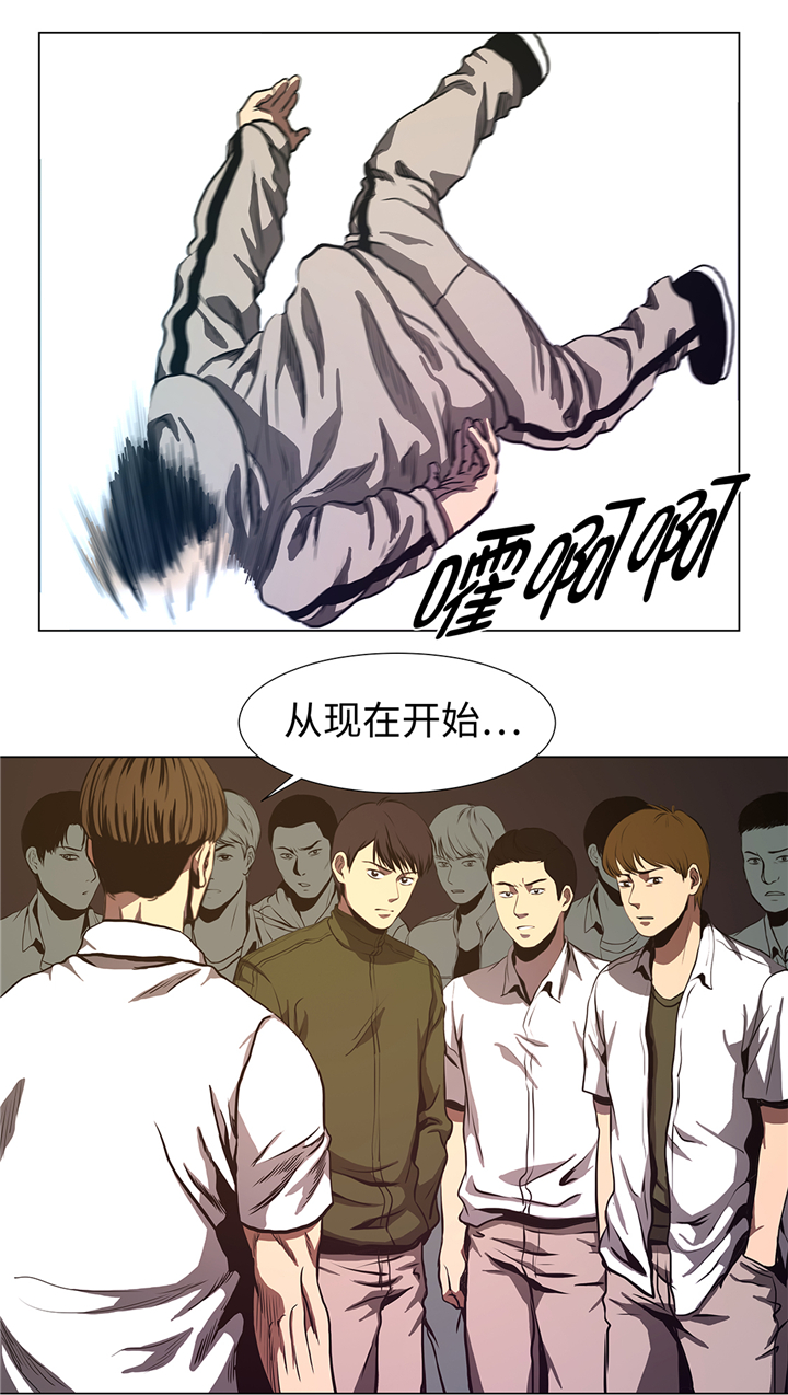 第69章：跑腿的10