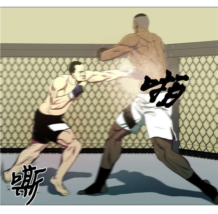 第11章：抗打才配胜利9