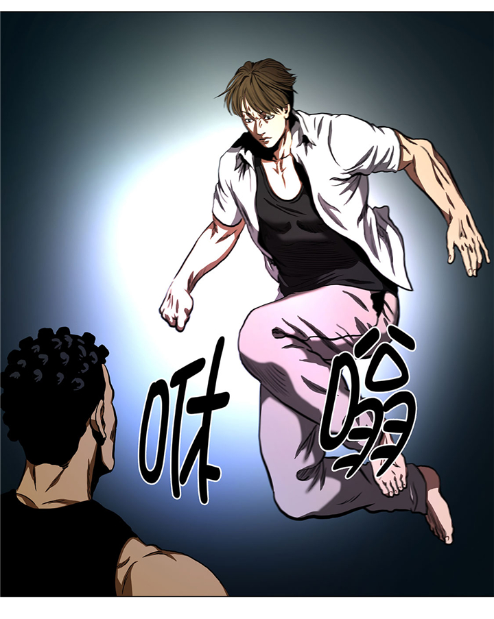 第64章：游戏规则17