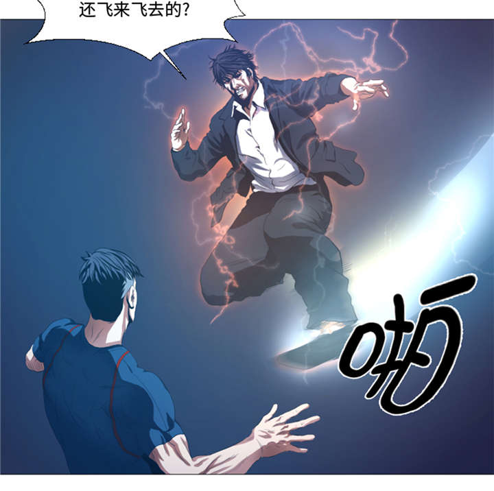 第29章：你已经少了一条腿15