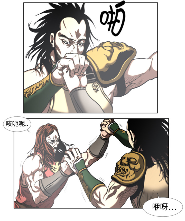 第50章：不能交给你3