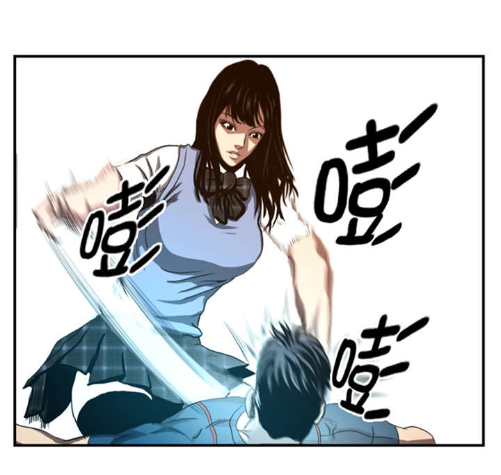 第39章：竟敢无视我5