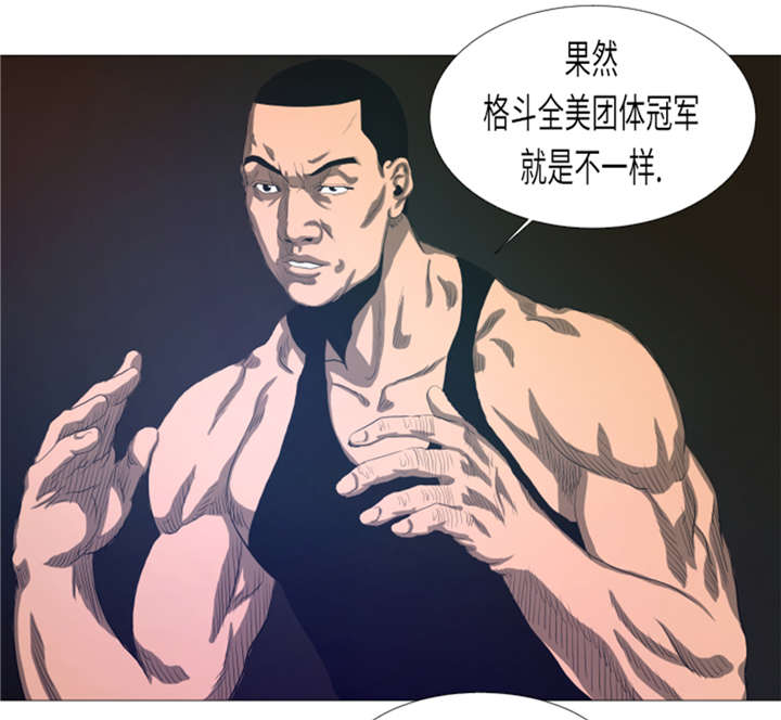 第19章：生活不能自理6