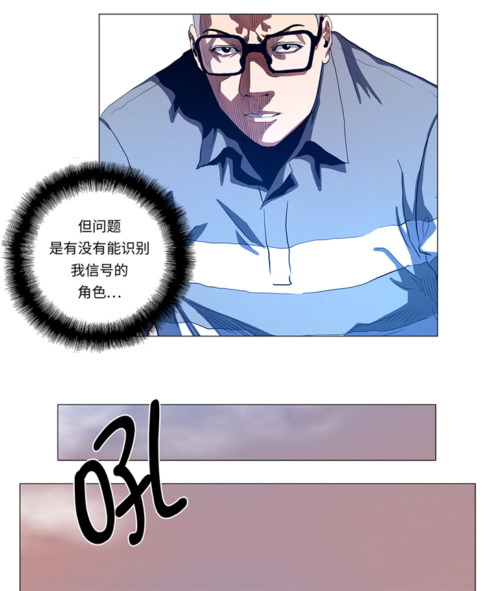 第85章：艰难的胜利10
