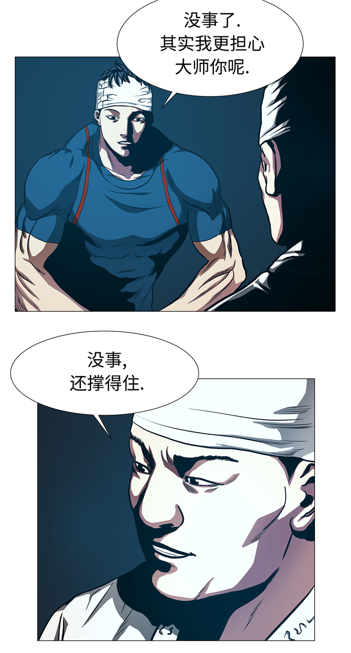 第93章：新生7