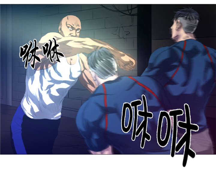 第18章：街头挑衅19