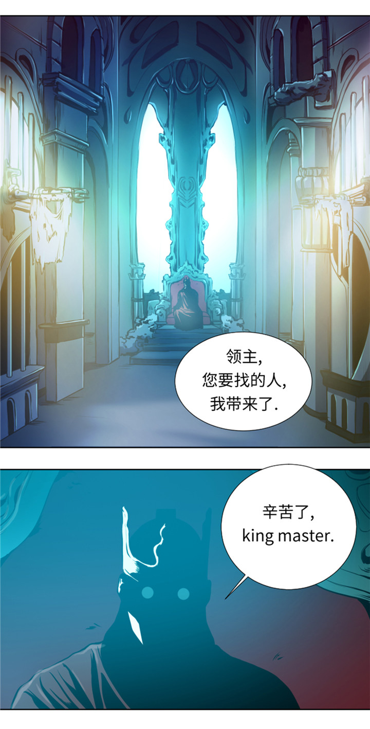 第47章：守护人类的荣耀14