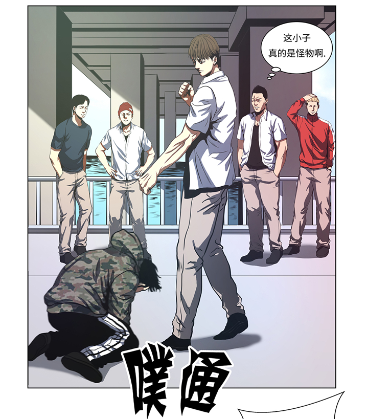 第79章：清理一下10