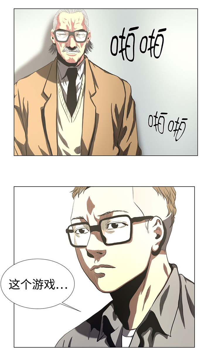 第61章：即将发布14