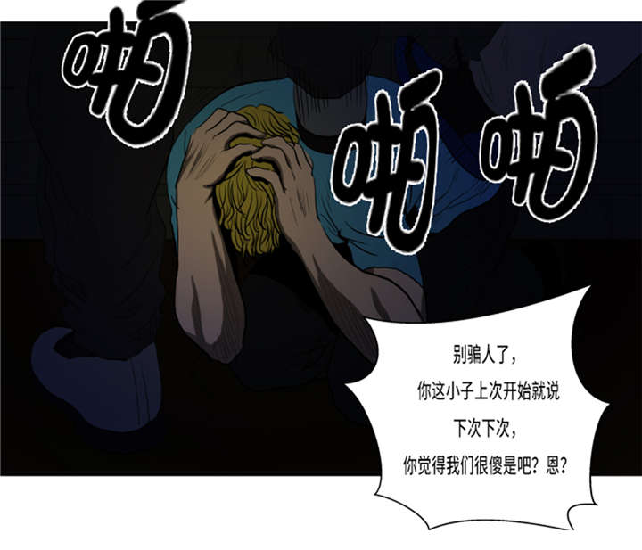 第17章：顽强的精神26