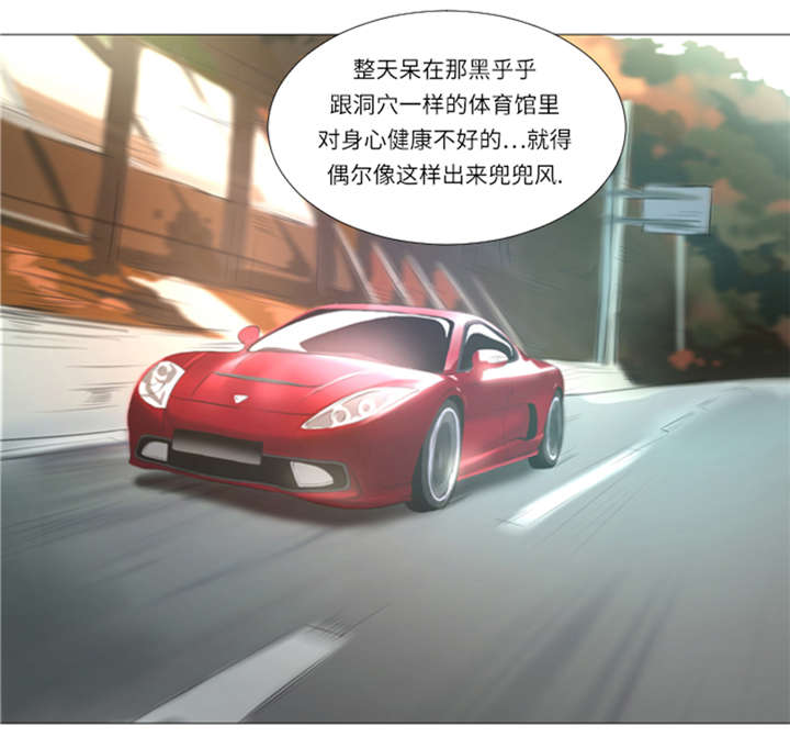 第22章： 愚蠢16