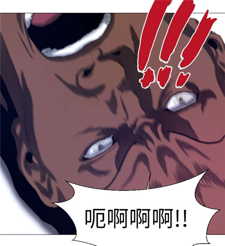 第20章：打人不打脸16