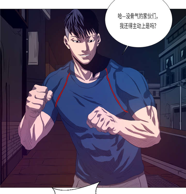 第19章：生活不能自理19