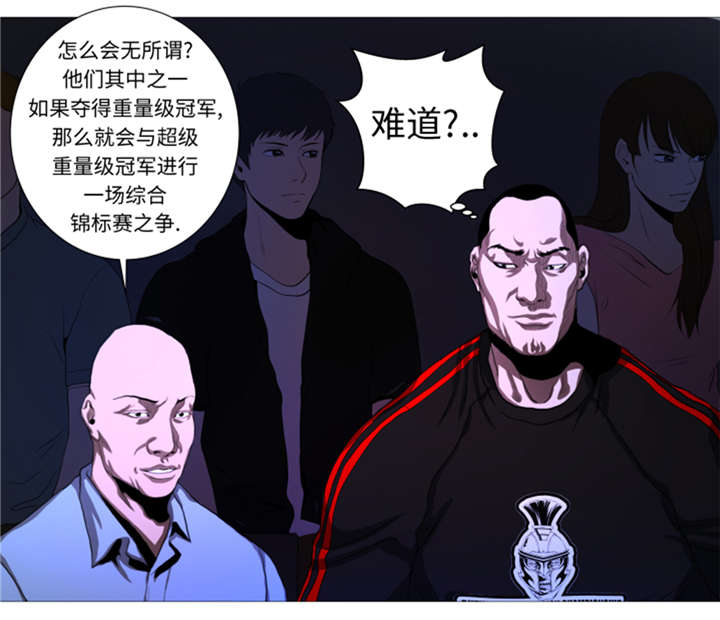 第24章：有失水准22