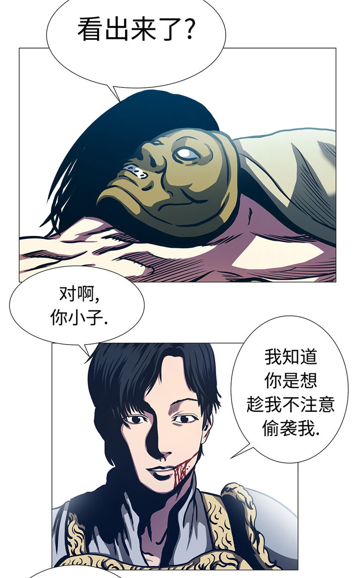 第92章：机会来了2