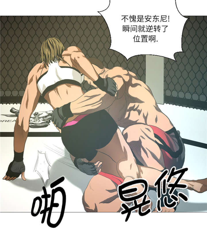 第21章：断头台27