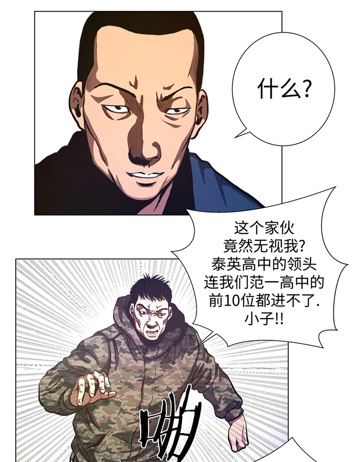 第79章：清理一下7