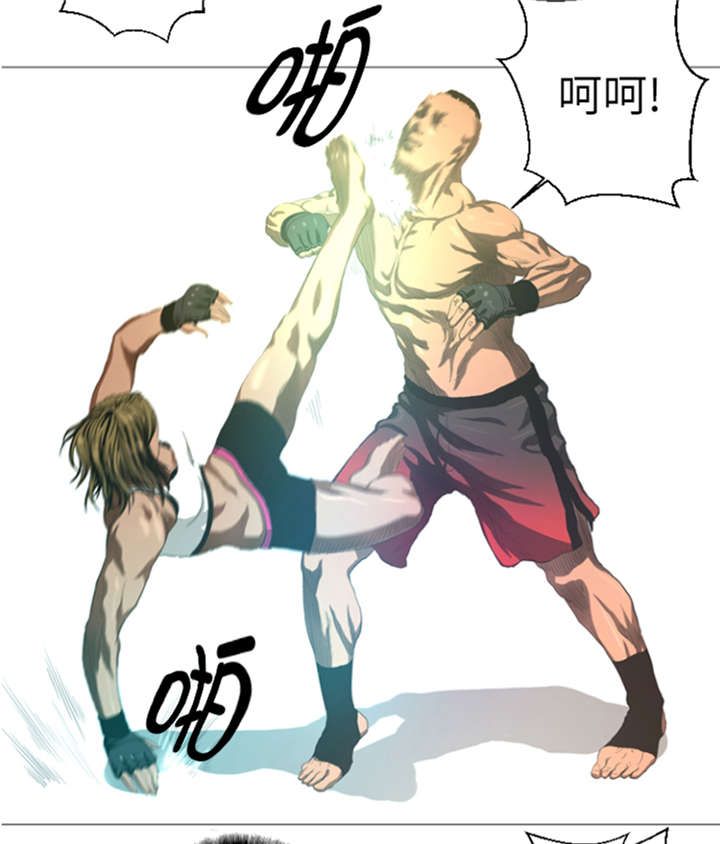 第22章： 愚蠢2