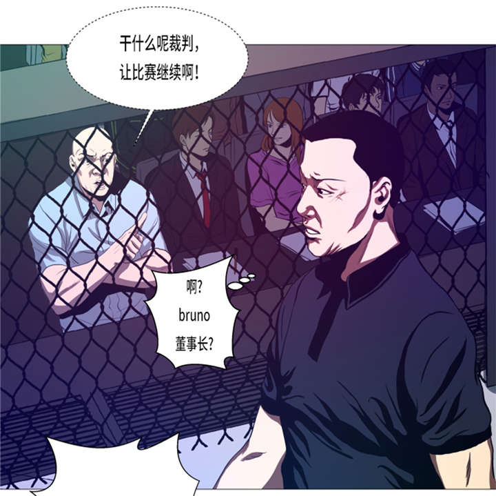 第17章：顽强的精神1