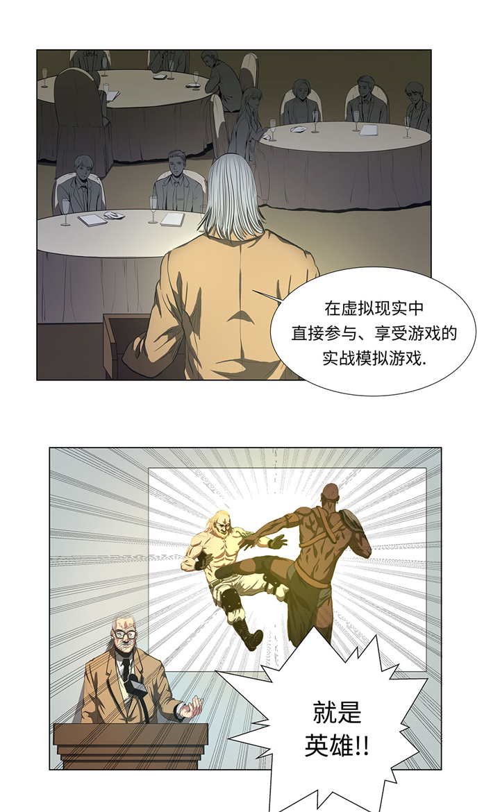 第61章：即将发布5